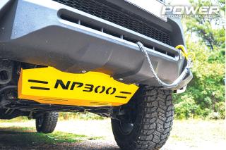 Nissan Navara 2,3lt DCi 182Ps / Toyota Hilux 2,4lt D-4D Cruiser 150Ps / Mitsubishi L200 Club Cab 2,2lt DI-D 150Ps 